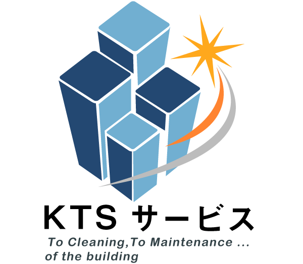 羽島市で独立開業が可能な清掃業やトイレ清掃の求人をお探しなら、作業員募集している「KTSサービス」へ